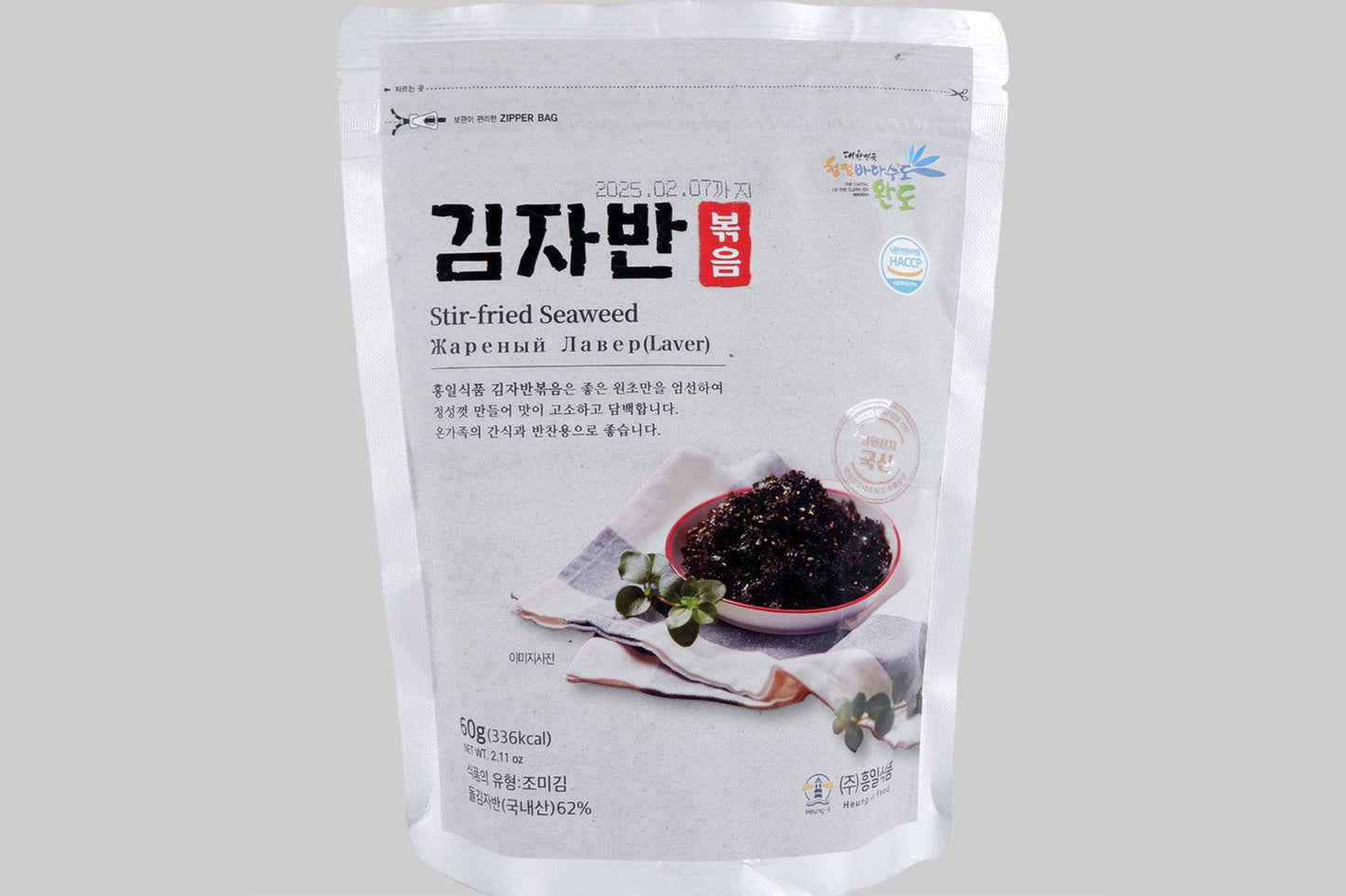 STIR-FRIED SEAWEED 60 GRAMS (Kim Jaban)