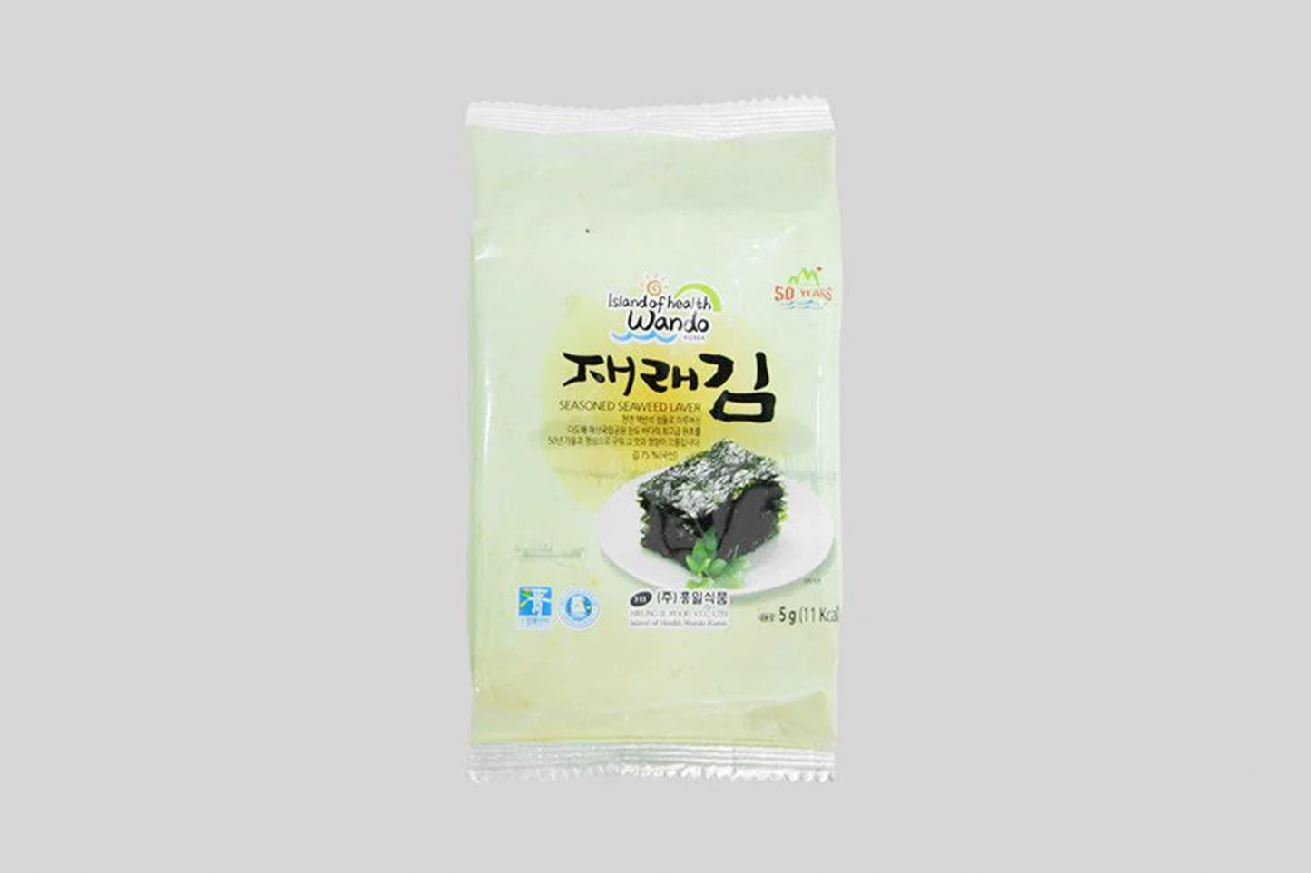 LUNCH BOX SEASONED SEAWEED LAVER 9packed-traditional 45g