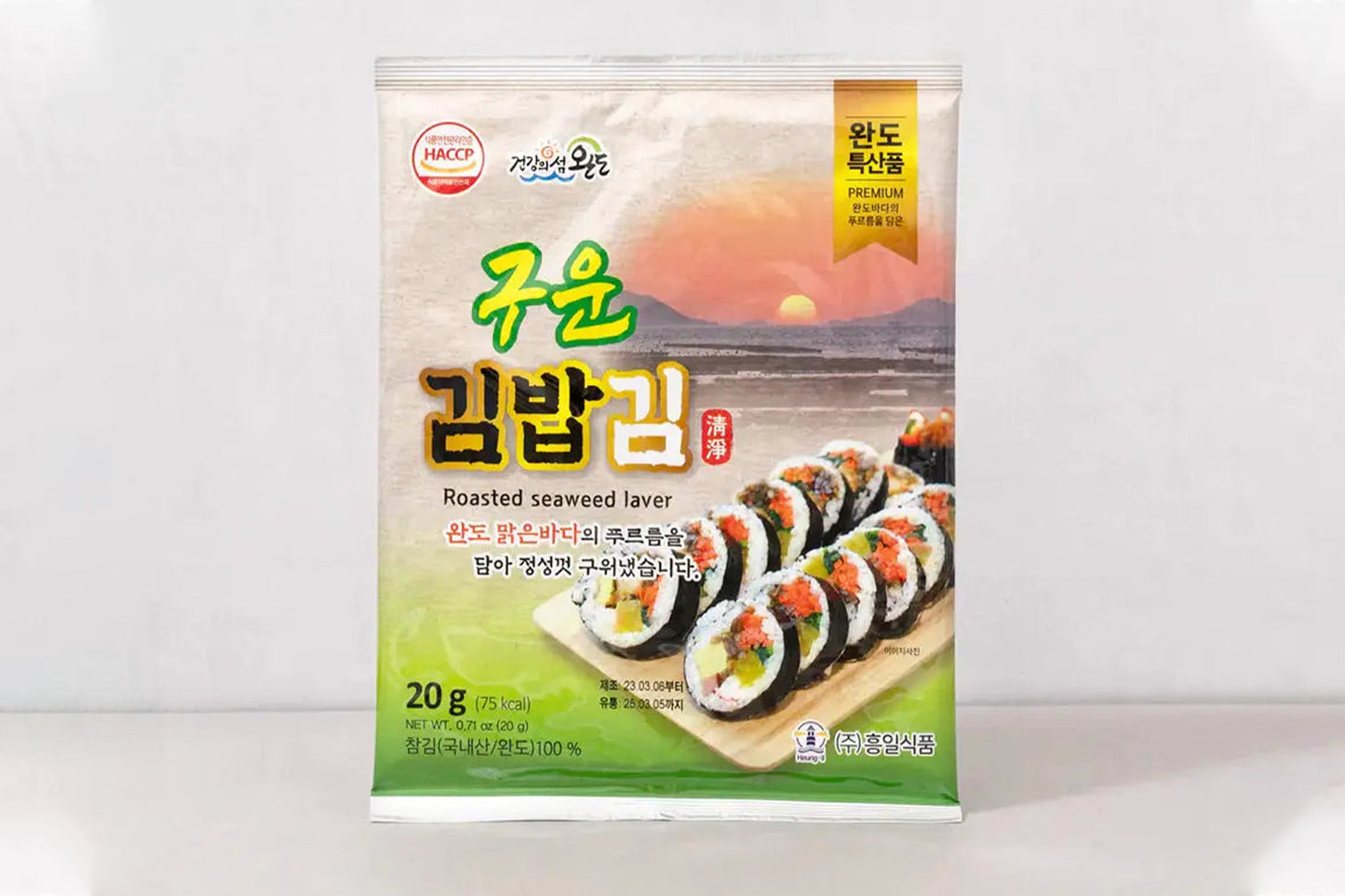 GIMBAP KIM ROASTED SEAWEED LAVER 20 GRAM PACK