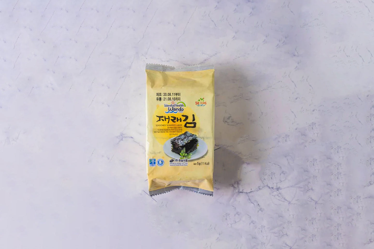 LUNCH BOX SEASONED SEAWEED LAVER 9packed-traditional 45g