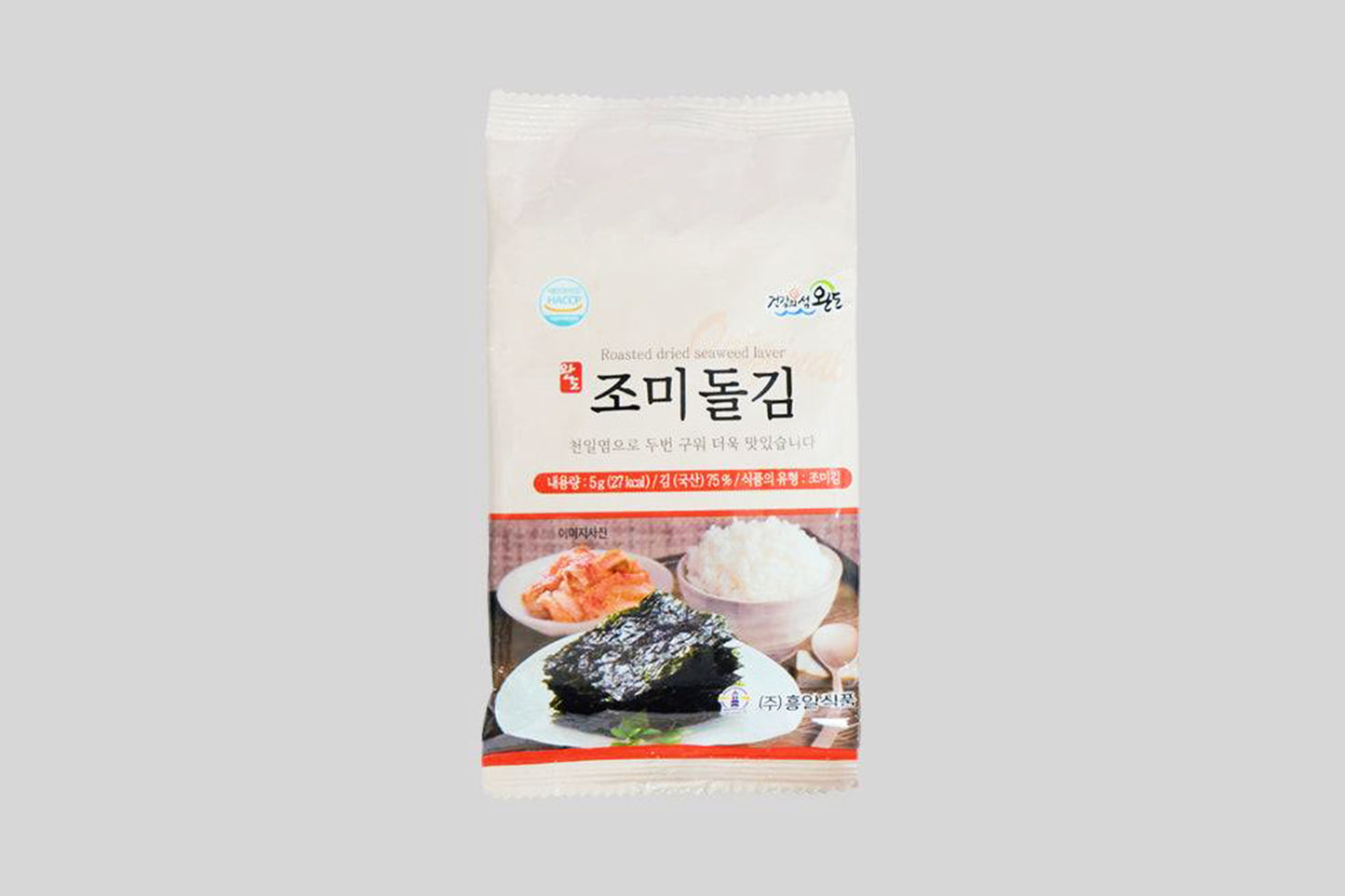 LUNCH BOX SEASONED SEAWEED LAVER 9packed-dolkim 45g